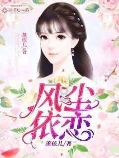 变身大冒险